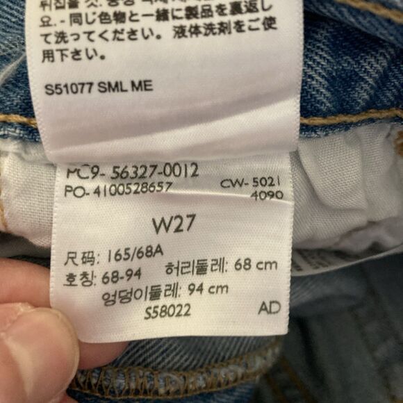 Levi's 501 Button Fly Cut Off Shorts Women's 27 Extreme Distress Bodycon Trashed - Picture 12 of 16